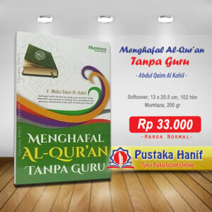 menghafal-al-qur'an-tanpa-guru