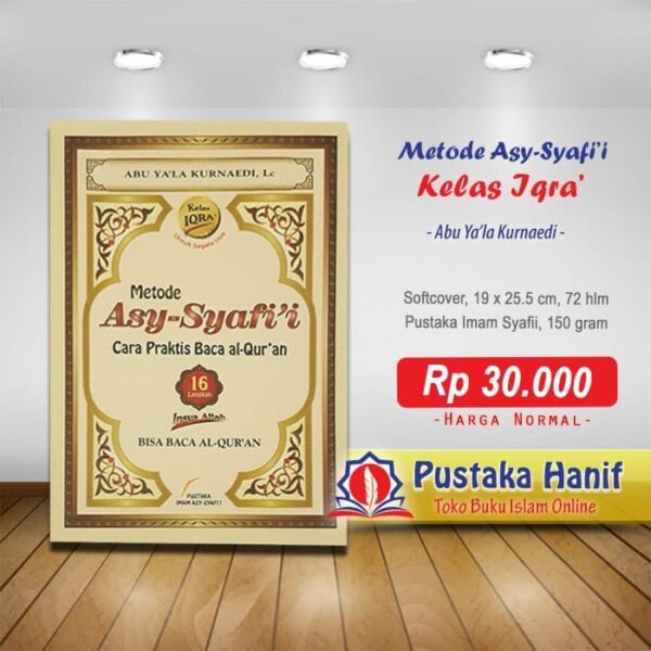 Buku Baca IQRO metode Asy Syafii (Pustaka Imam Syafii