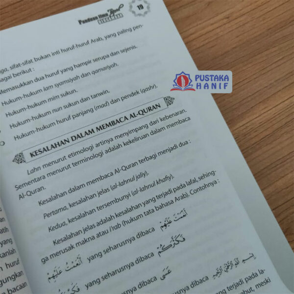 Buku Panduan Ilmu Tajwid Bergambar (Zamzam)